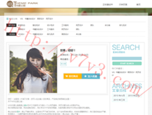 162期澳门开奖结果查询