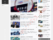 港澳宝典最新版11133下载软件安装